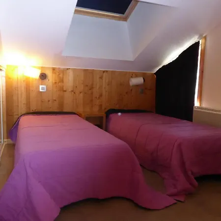 Duplex 4 Pieces - Pied Des Pistes Avec Parking - Fr-1-329-92 * La Plagne-Tarentaise